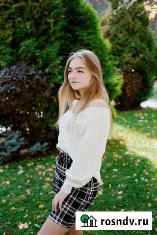 Репетитор по истории Воронеж - изображение 1