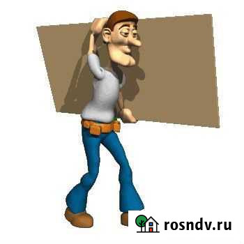 Грузчики/переезды/подьём материла/газель Краснодар - изображение 1