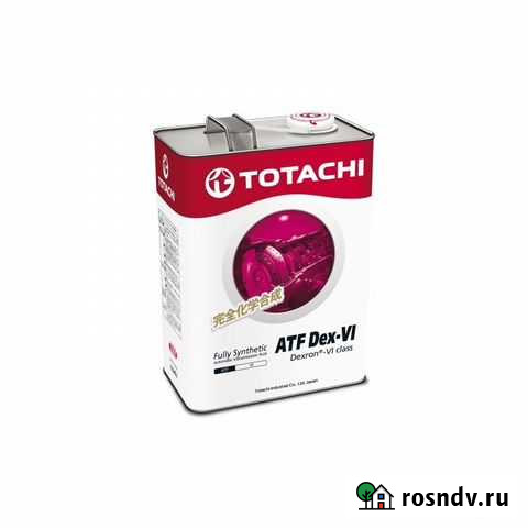 Dexron VI Масло трансмиссионное Краснодар - изображение 1