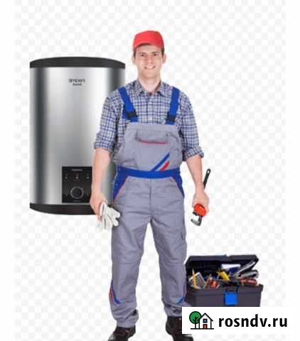 Ремонт насосов, водонагревателей Улан-Удэ - изображение 1