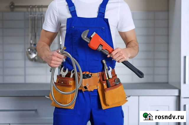 Сантехнические услуги Абакан - изображение 1