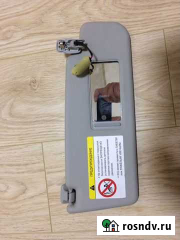 Jetta 6 правый козырёк с активацией подсветки и зе Тбилисская - изображение 1