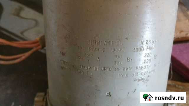Эл.двигатель мун-2 1991 года Губкин - изображение 1