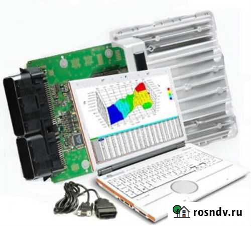 Чип-Тюнинг и Диагностика Симферополь AVtuning Симферополь - изображение 1