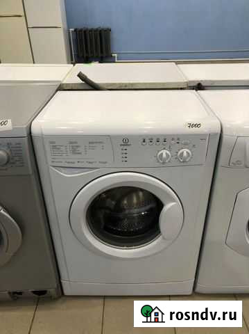 Стиральная машина Indesit Балаково - изображение 1