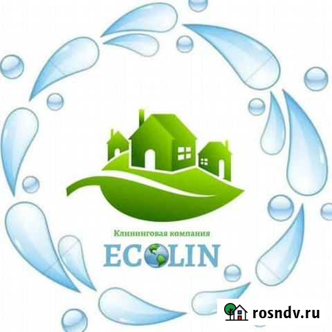 Уборка помещений Брянск - изображение 1