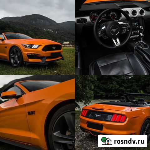 Прокат автомобилей кабриолетов Анапа Анапа - изображение 1