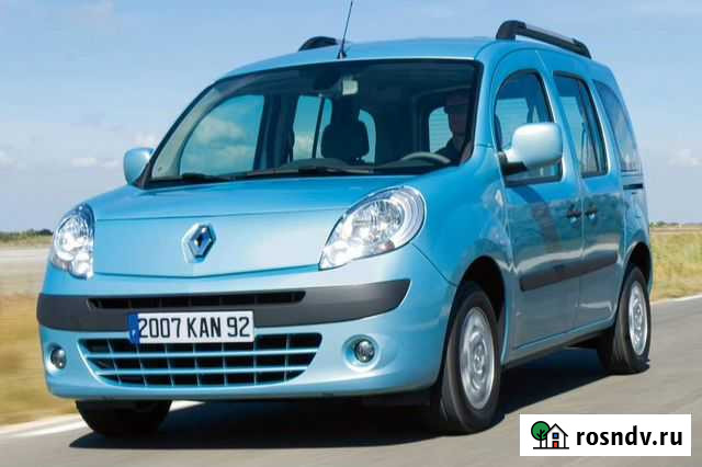 Перевезу - отвезу - доставлю Воркута - изображение 1