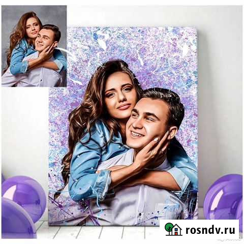 Печать фото на холсте Ростов-на-Дону - изображение 1