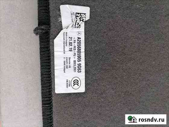 2056803148 9G63 Казаки