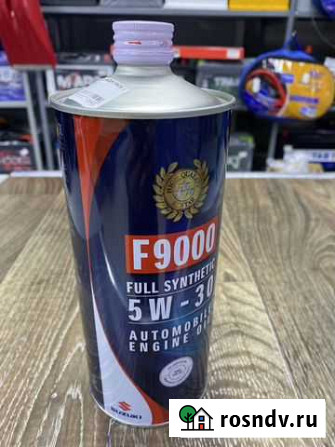 Масло suzuki 5W30 1л Нижний Новгород - изображение 1