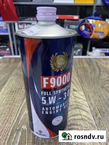 Масло suzuki 5W30 1л Нижний Новгород - изображение 1