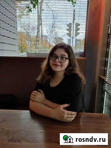 Репетитор по английскому и немецкому языку Вологда - изображение 1