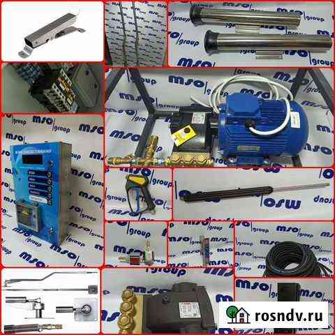 Оборудование для автомойки самообслуживания Эльхотово