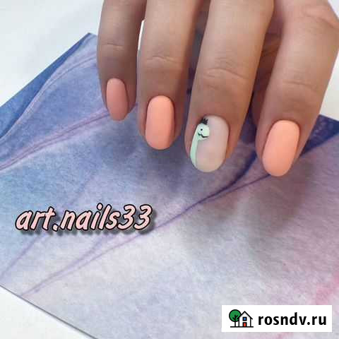 Маникюр Владимир - изображение 1