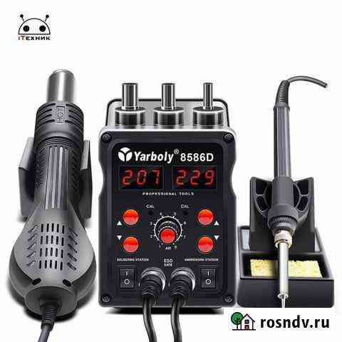 Паяльники 60w и 80w Аргун
