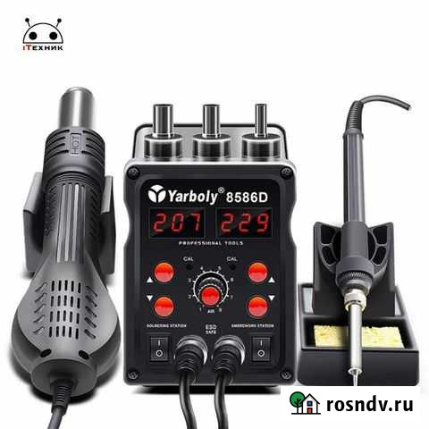 Паяльники 60w и 80w Аргун - изображение 1