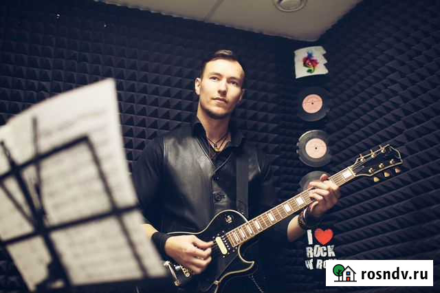 Уроки игры на гитаре Воронеж - изображение 1