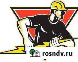 Частный Электрик Мурманск - изображение 1