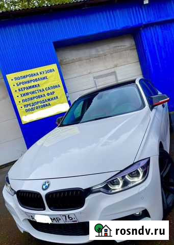 Автомойка полировка химчистка оклейка пленкой авто Рыбинск - изображение 1