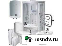 Сантехнические работы Псков - изображение 1