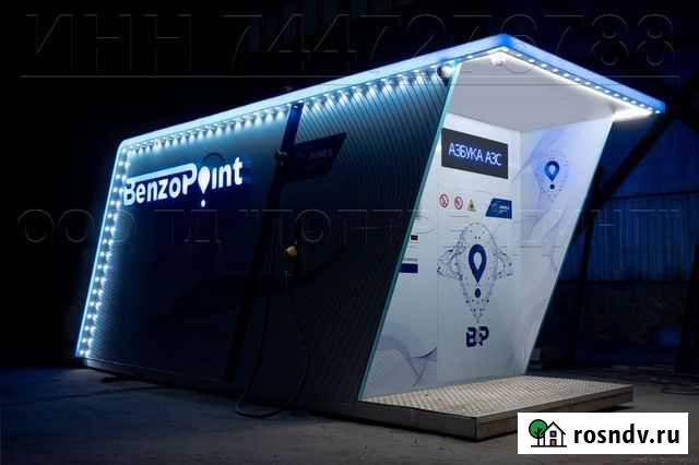 Мини АЗС / казс / Бензоробот Тверь - изображение 1