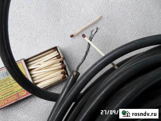 Бронепровод Аскиз - изображение 1