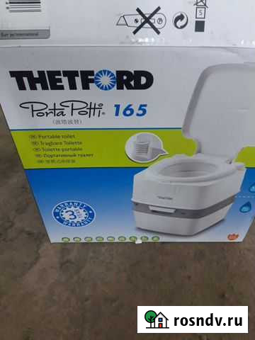 Биотуалет новый Лесосибирск - изображение 1