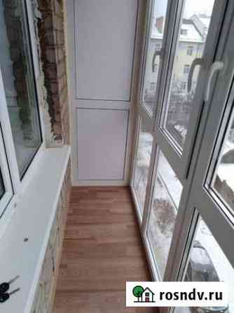 Балконы Кострома