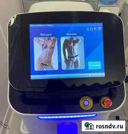 Диодный аппарат для лазерной эпиляции Белорецк