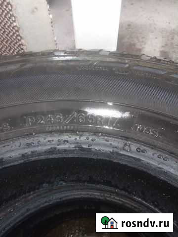 Резина Туапсе - изображение 1