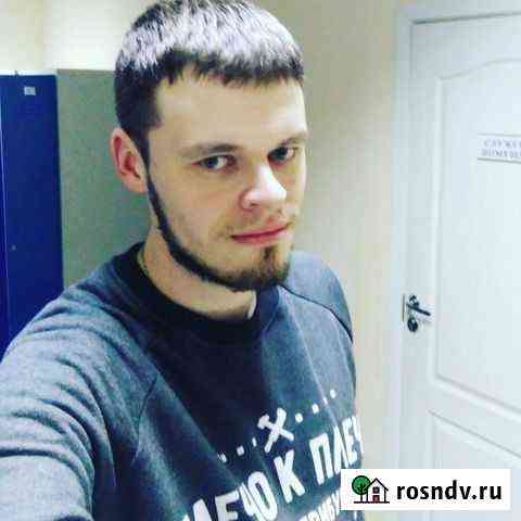 Ремонт компьютеров и ноутбуков на дому Тверь