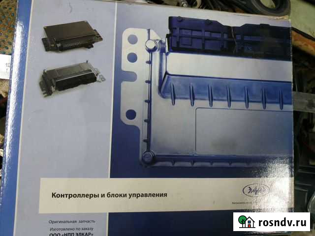 Блок комфорта калина приора Ясногорск - изображение 1