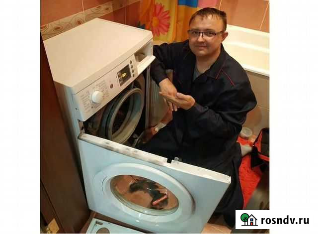 Ремонт водонагревателей, стиральных машин на дому Липецк - изображение 1