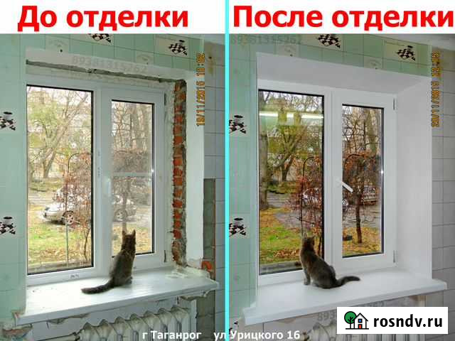 Откосы на окна и двери, внутренние и наружные Таганрог - изображение 1