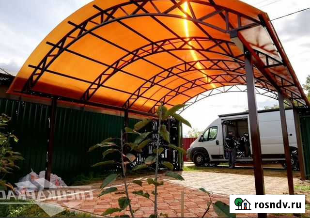 Навес для автомобиля Воскресенск - изображение 1