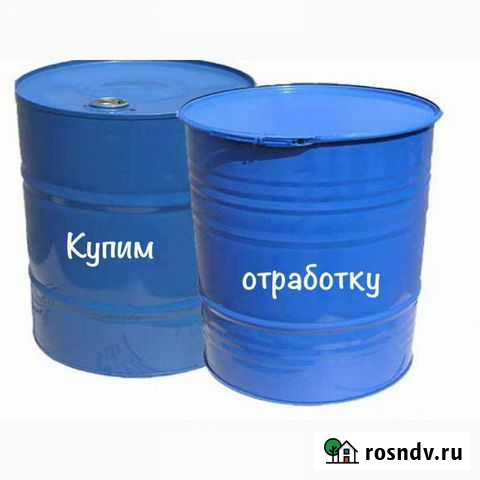 Отработанное масло (отработка) Ялта - изображение 1