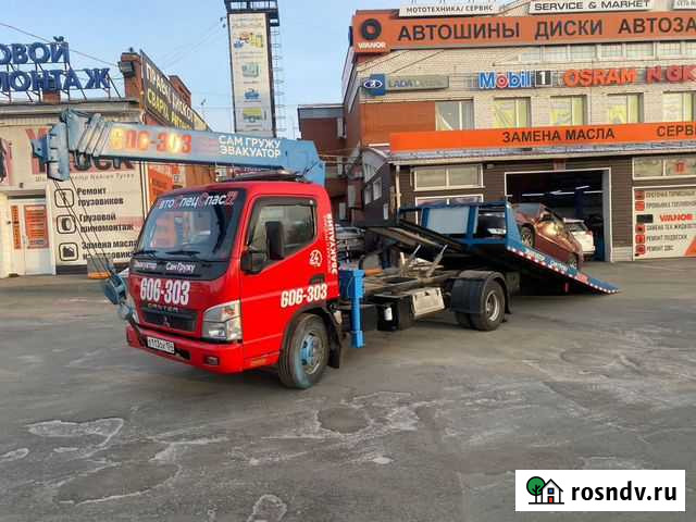 Эвакуатор - Услуги Эвакуатора автоспецспас22 Барнаул - изображение 1