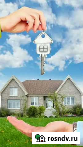 Риэлтор Тума - изображение 1