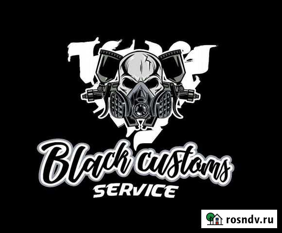 Полировка кузова, химчистка салона (детейлинг) Братск - изображение 1