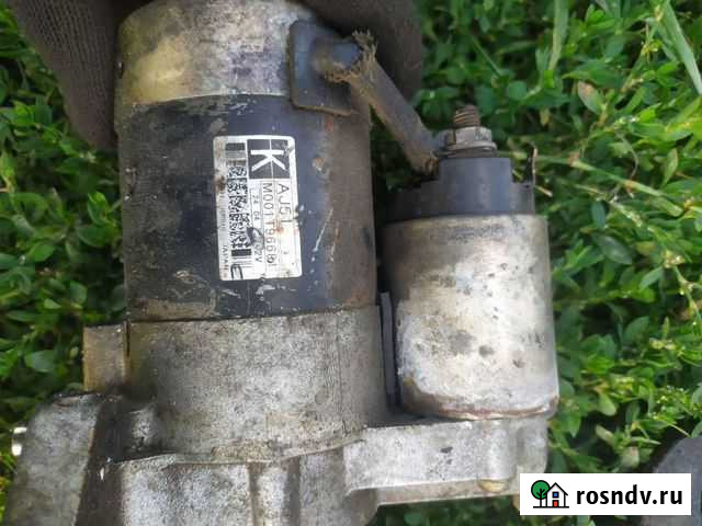 Стартер Мазда 6gg, MPV, 3.0i Медвенка - изображение 1