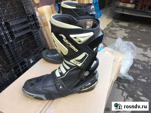 Мотоботы Forma ICE Москва - изображение 1