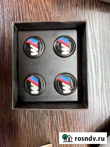 Насадка на кнопку блокиратора двери бмв Долгопрудный - изображение 1