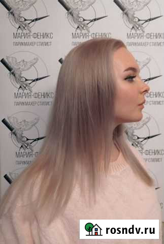 Мастер-стилист парикмахер на дому Санкт-Петербург - изображение 1