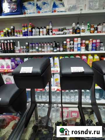 Подлокотник ваз Лада X-Ray, Largus, Logan, Almera Ковров - изображение 1