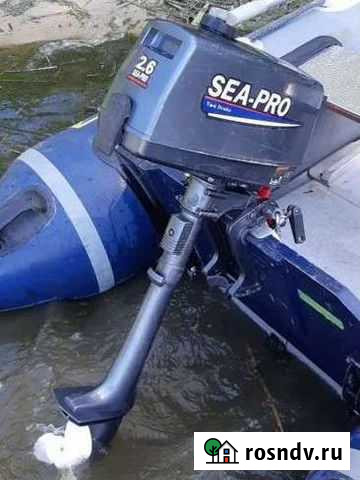 Лодочный мотор sea-pro 2.6 Волгодонск - изображение 1
