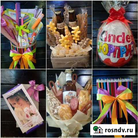 Съедобные букеты Калуга - изображение 1