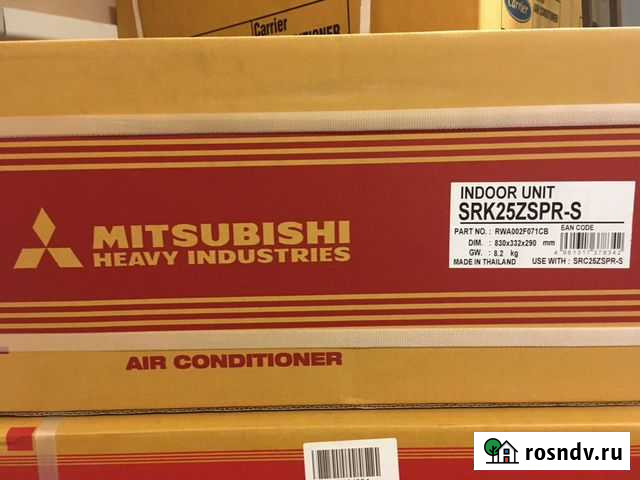 Сплит-система Mitsubishi Heavy SRK25zspr-S Солнечногорск - изображение 1