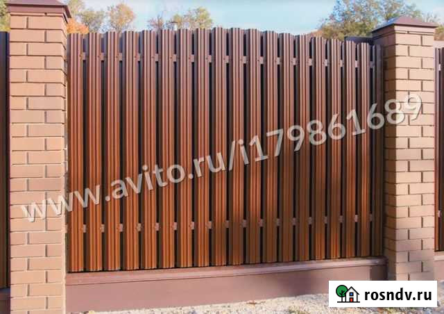 Штакетник металлический. Гарантия качества Ростов - изображение 1