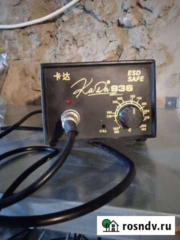 Паяльник Михайловск - изображение 1